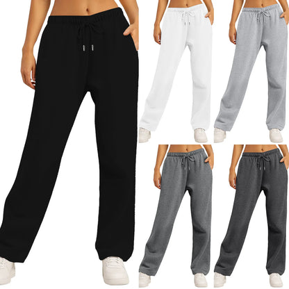 Perfect Joggers - Cozy style